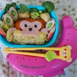 バナナをかじってるサル弁当